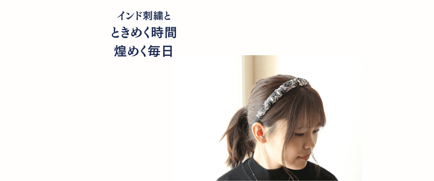 Main Visual